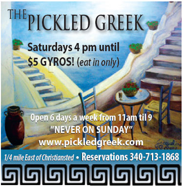 The Pickled Greek